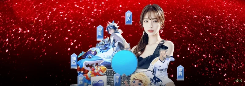 Starlight Princess - Slot game com multiplicadores na n58